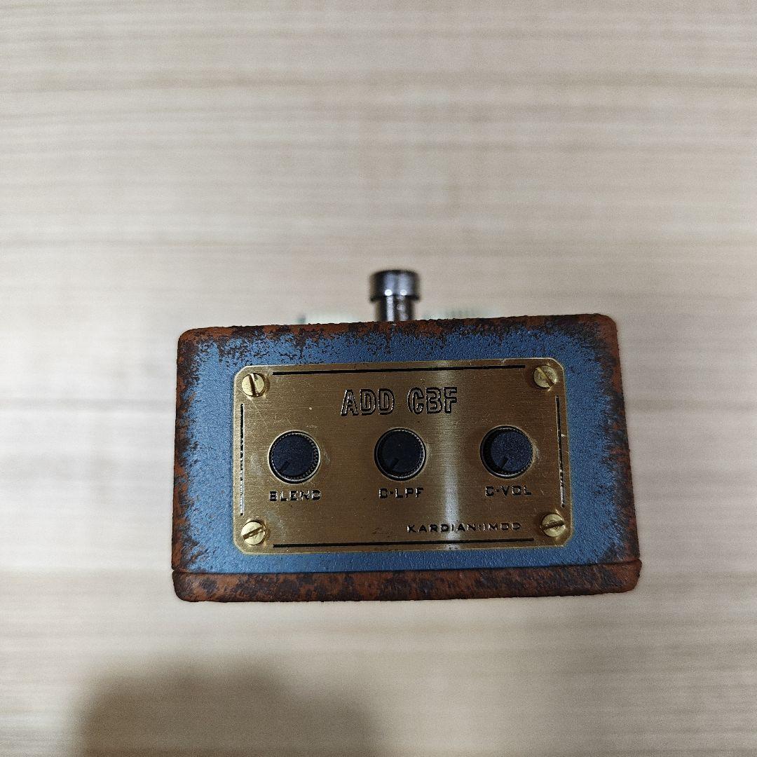 カージアン KarDian ニトログリセリン ADD CBF