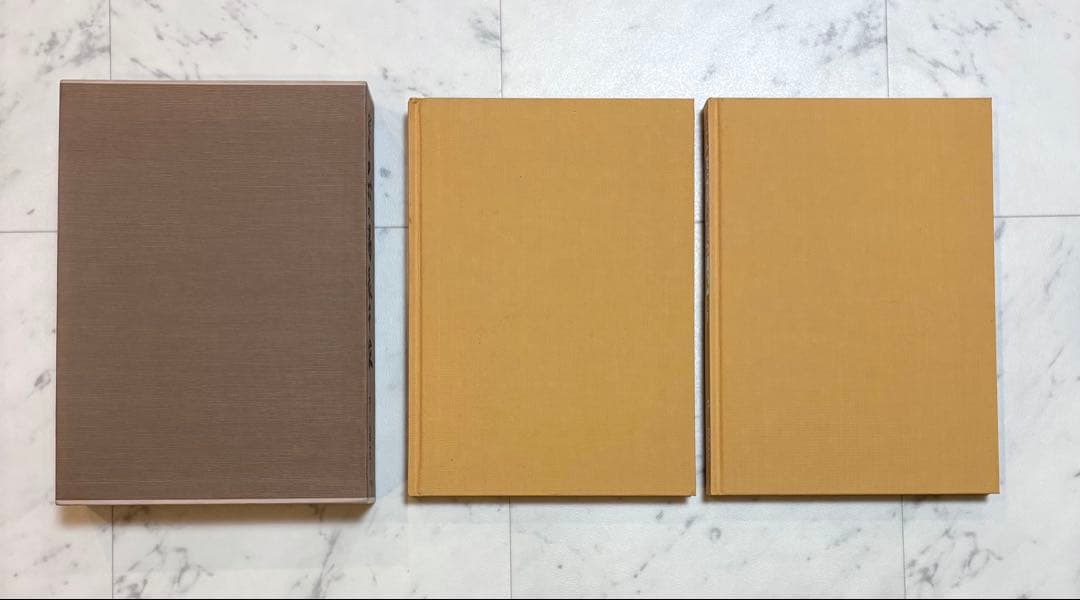 定本　茶の湯表千家　上下巻　主婦の友社　　千宗左