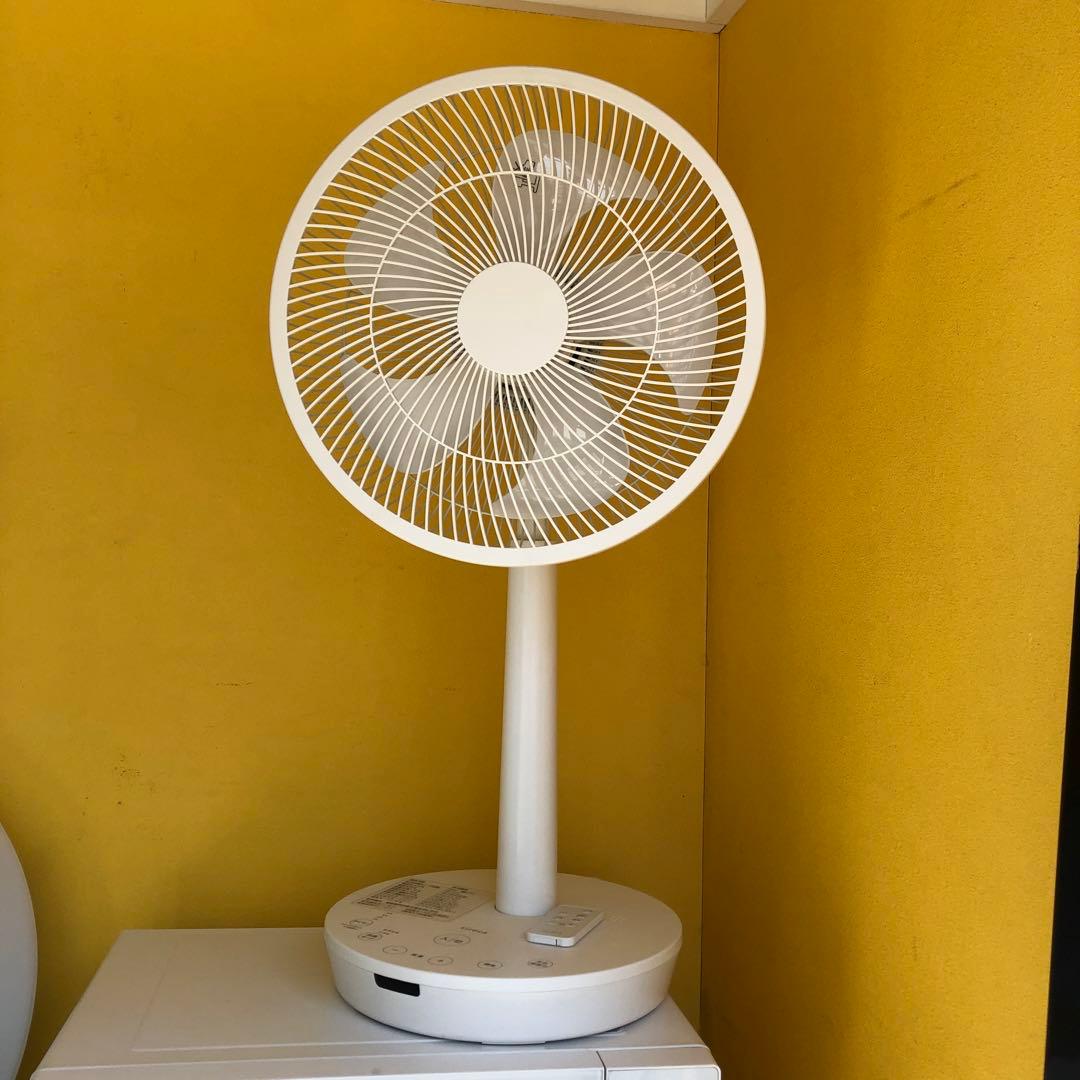 り29●siroca DC音声操作 サーキュレーター SF-V152 扇風機