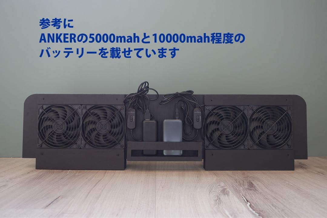 スズキ/エブリイ等/換気扇/4連/排気ファン /DA17/車中泊/エブリィ/c