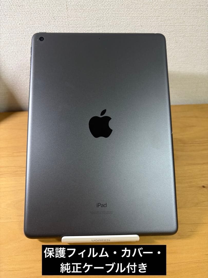 【美品】Apple iPad第9世代 64GB Wi-Fiモデル スペースグレイ