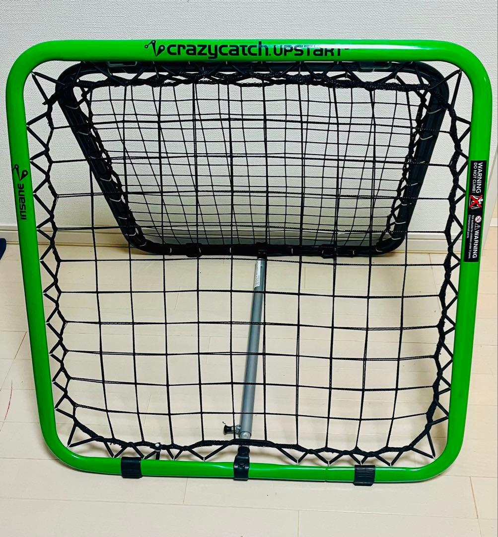 【美品・室内使用のみ】クレイジーキャッチ アップスタート