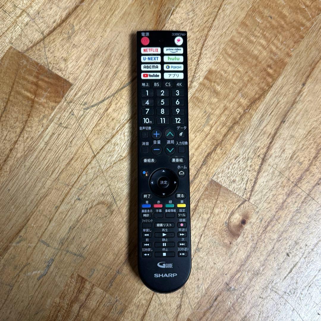 シャープ 43V型 4K液晶テレビ AQUOS 4T-C43DN2 動画アプリ○