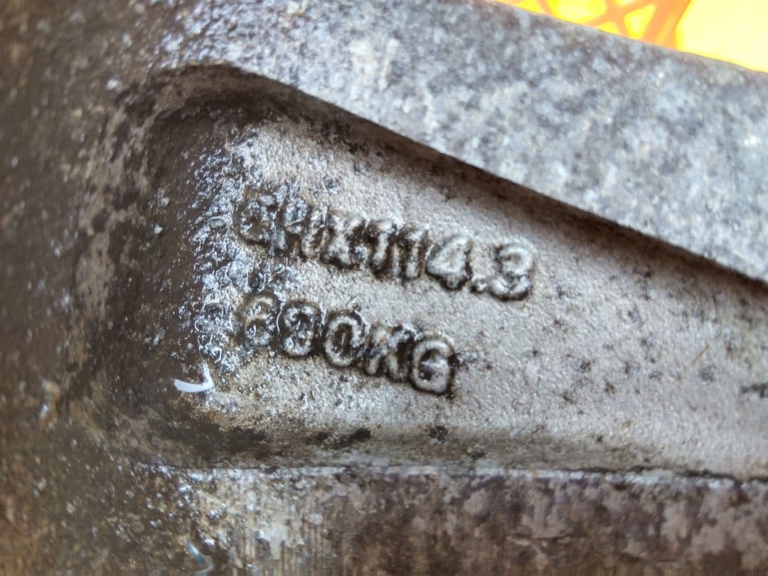 5穴マルチ15インチインチアルミホイール　4本セット送料込み195/65R15