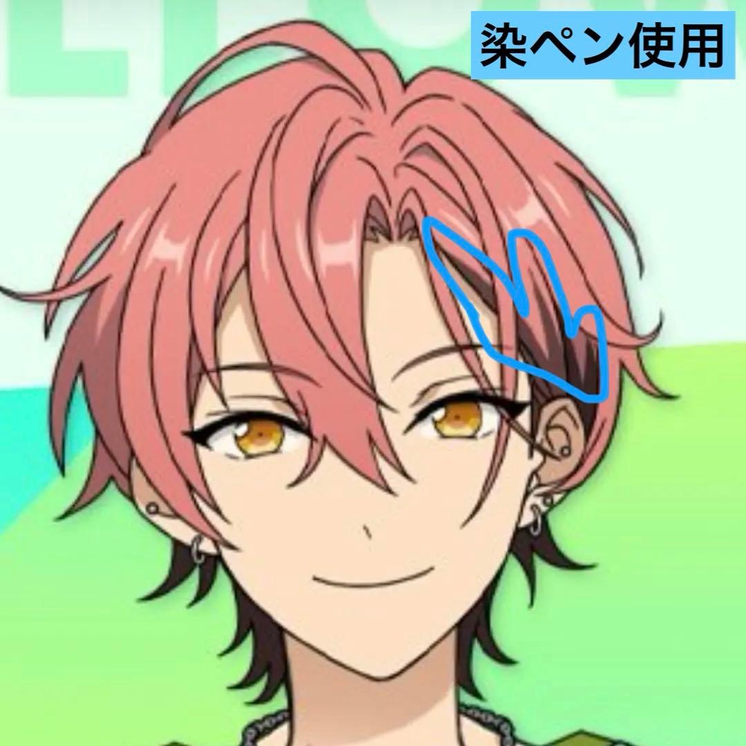 ❖Hikaru様お見積もりページ❖