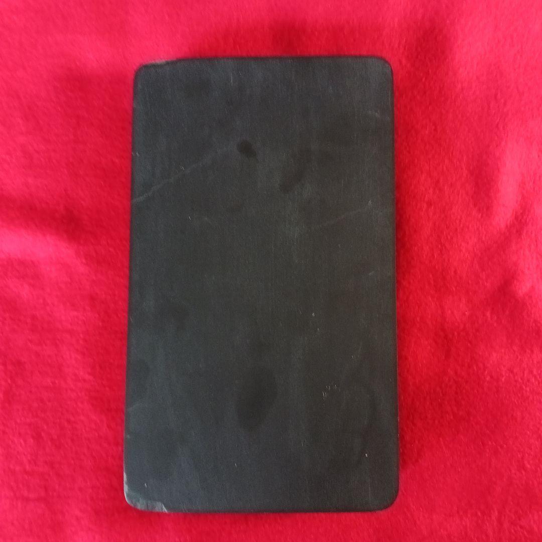 和硯　硯板　蒼龍石④　角は丸くしてます