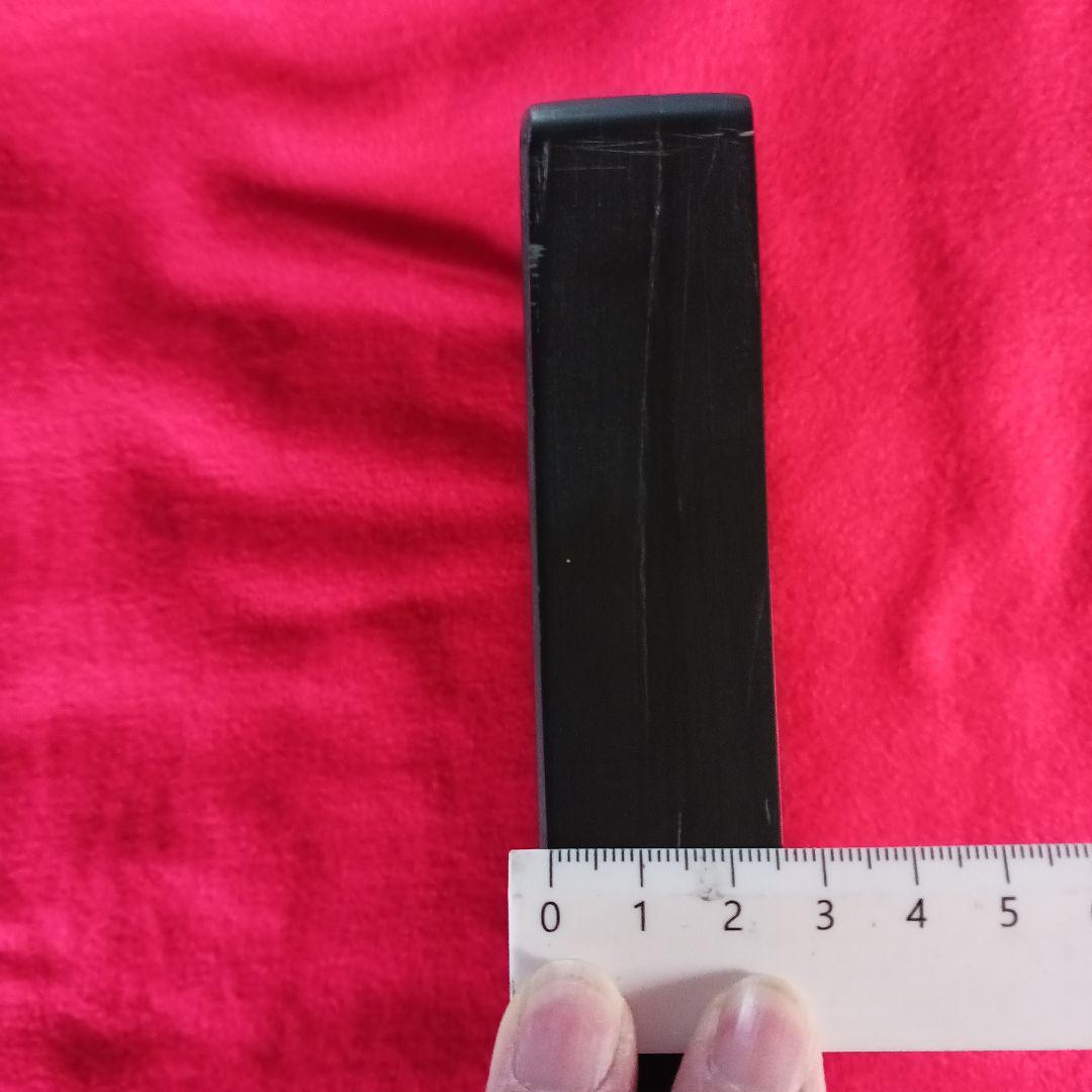 和硯　硯板　蒼龍石④　角は丸くしてます