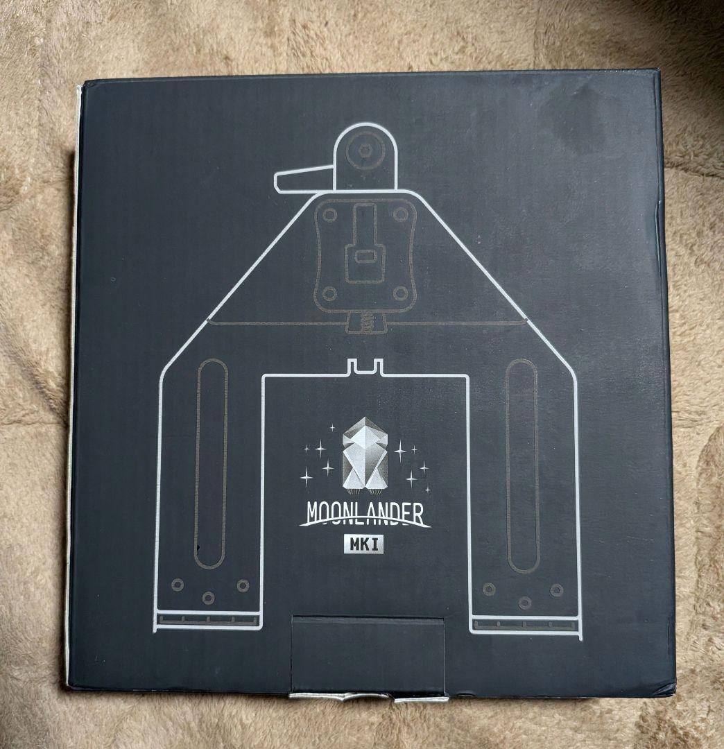 キーボード Moonlander The Platform