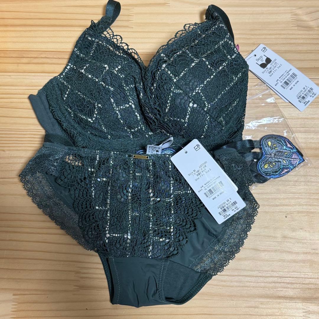 上下セット ブラデリスニューヨーク 空条徐倫 ブラセット ジョジョコラボ S