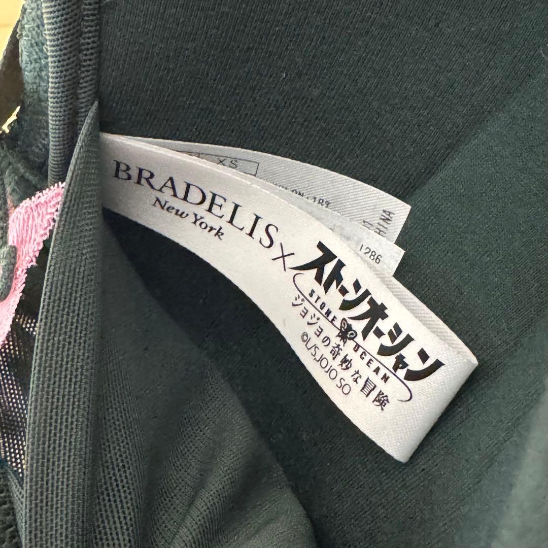 上下セット ブラデリスニューヨーク 空条徐倫 ブラセット ジョジョコラボ S