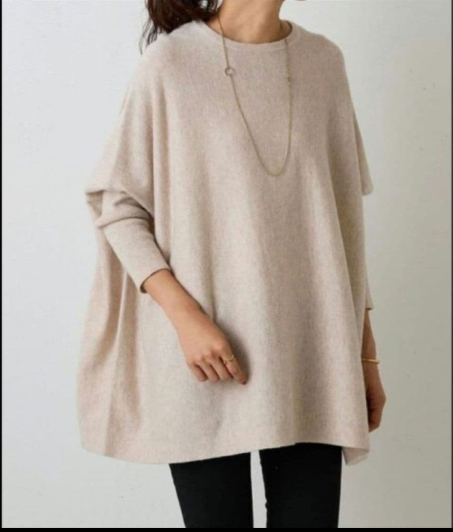 ビアズリー BEARDSLEY クルービッグ ニット セーター フリーサイズ