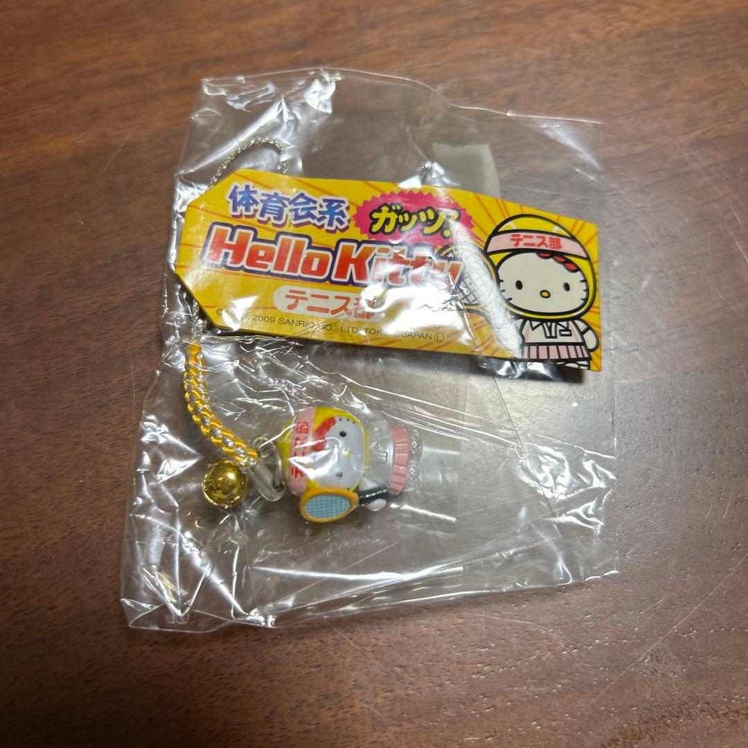 キティちゃん　ストラップ　テニス