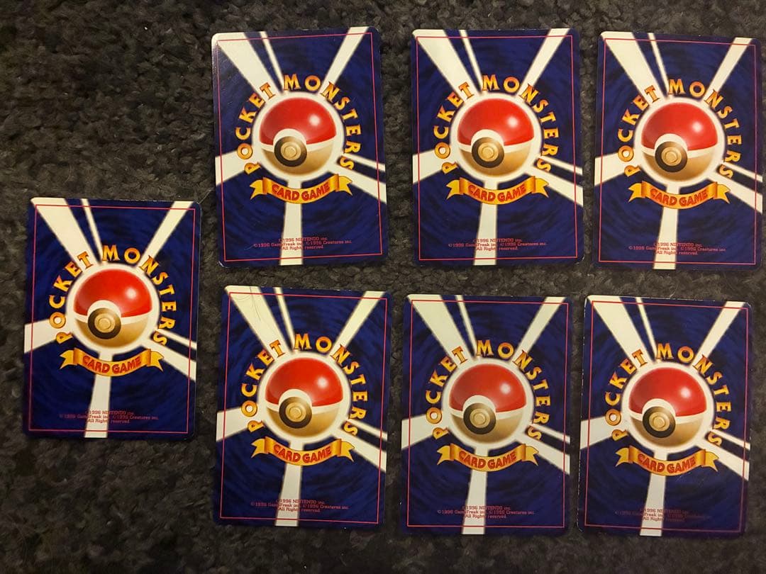 旧裏ポケモンカードまとめ売り美品