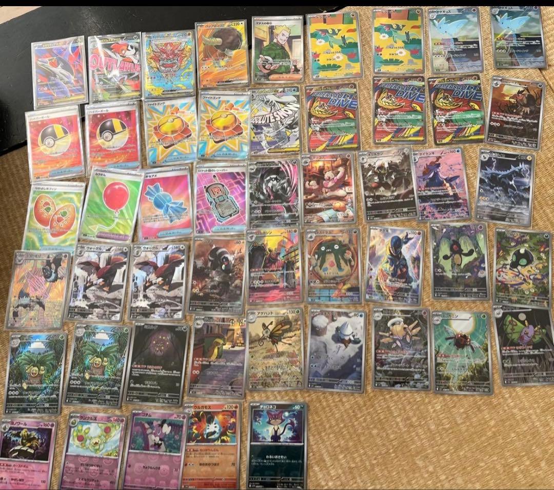 あ*カ様 ポケモンカード まとめ売り 54枚