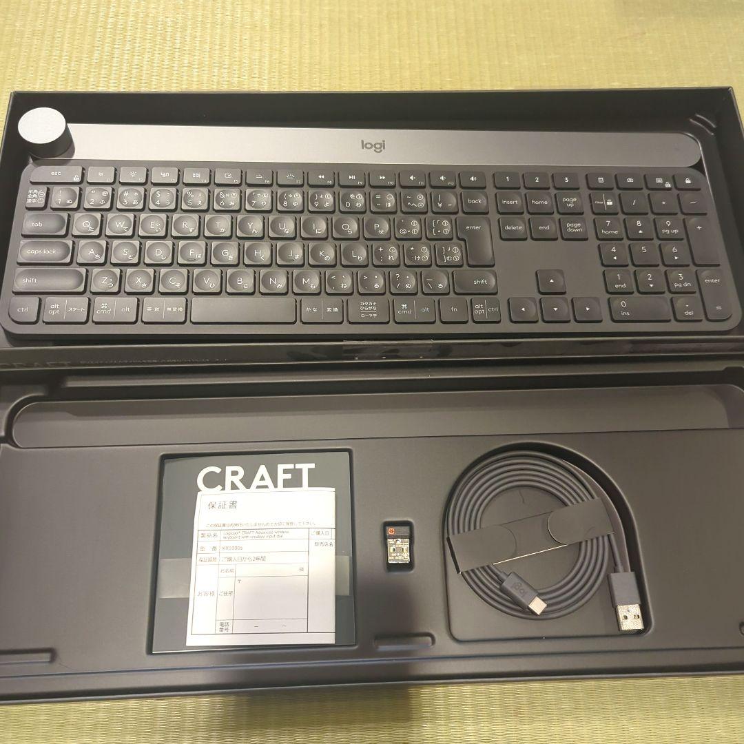 Logicool KX1000s CRAFT ワイヤレスキーボード