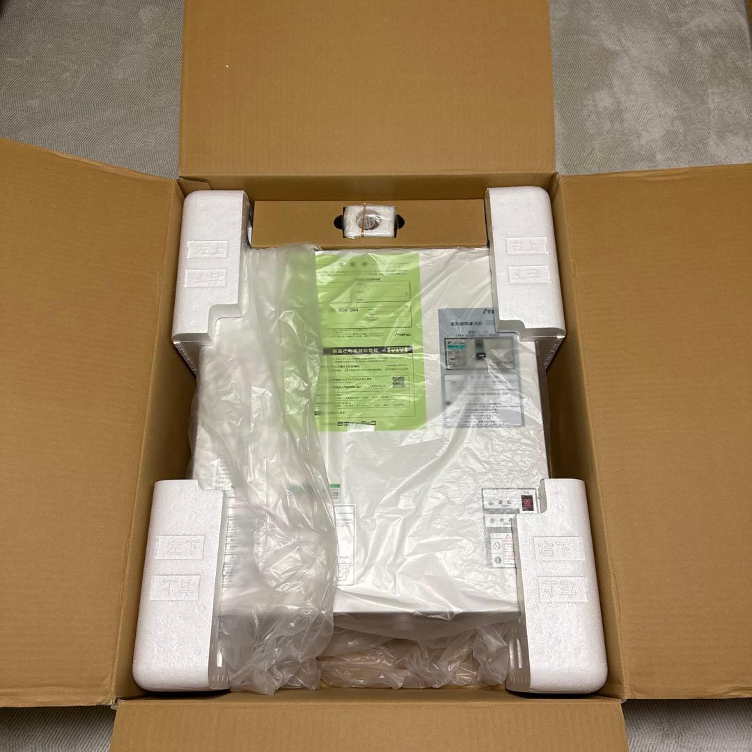 イトミック小型電気温水器　新品未使用