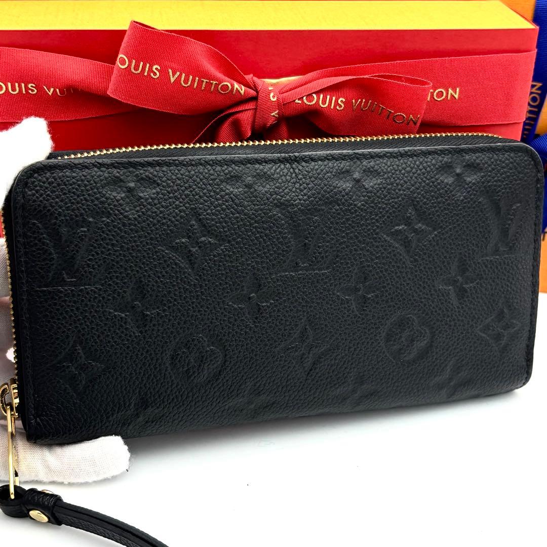 ☆極美品☆箱付☆ルイヴィトン 長財布 ジッピーウォレット モノグラムアンプラント