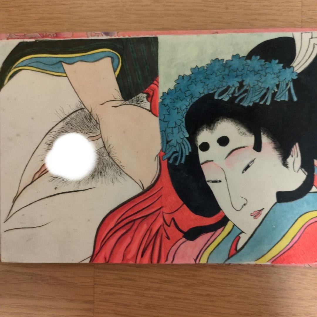 浮世絵　春画肉質