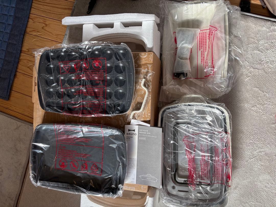 ホットプレート たこ焼きプレート付き