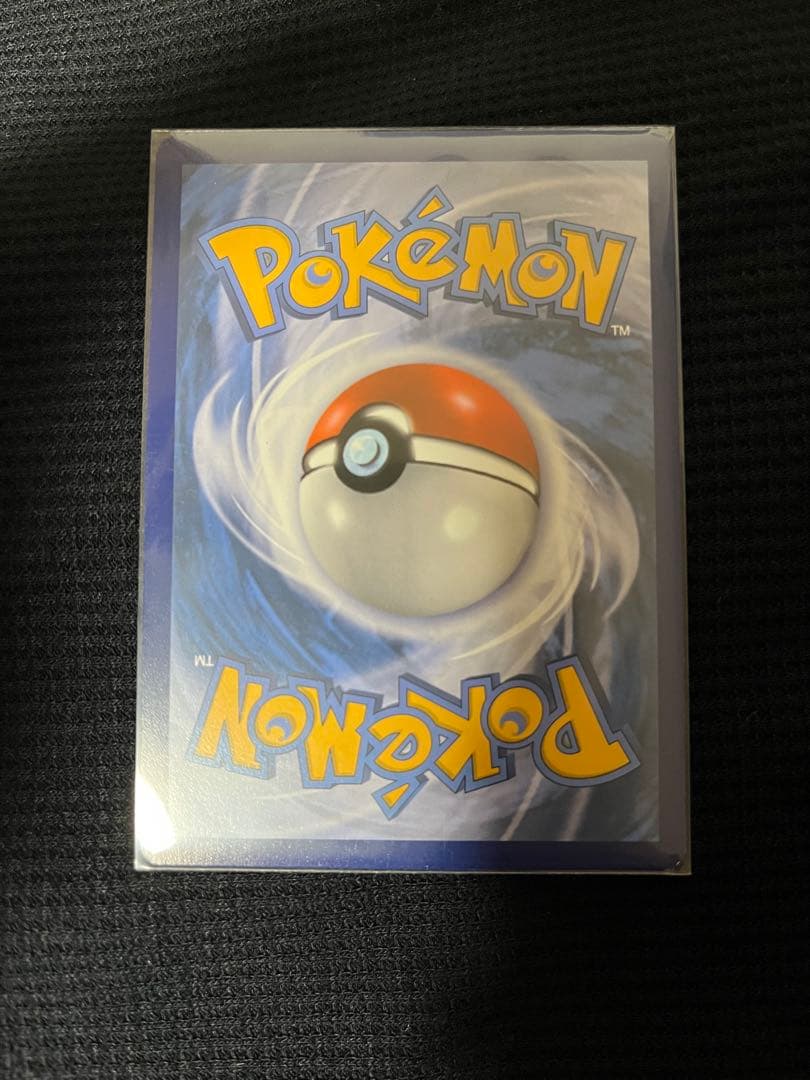 ポケモンカード　夏ポケカ　海外版　ブースター　サンダース　シャワーズ