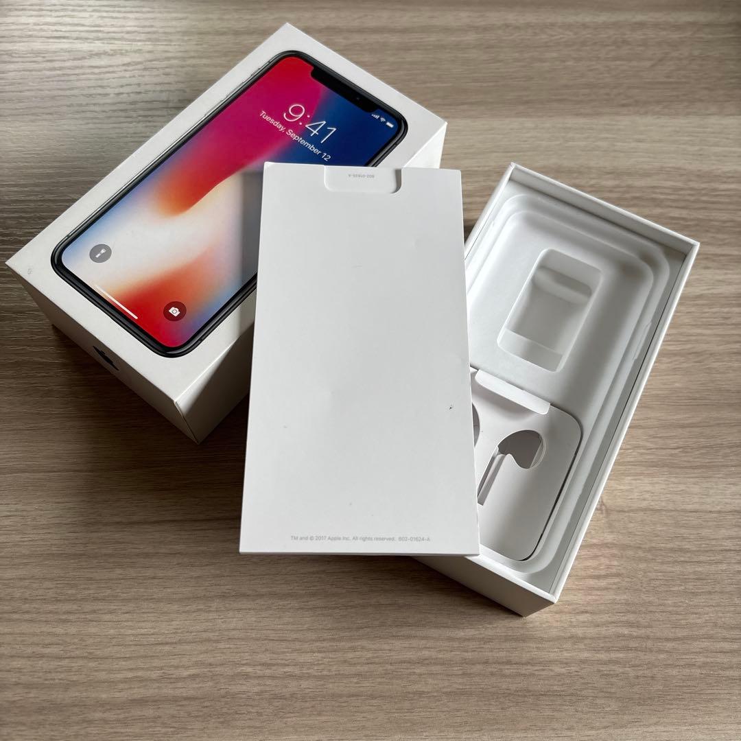 Apple iPhone X シルバー　 箱付き
