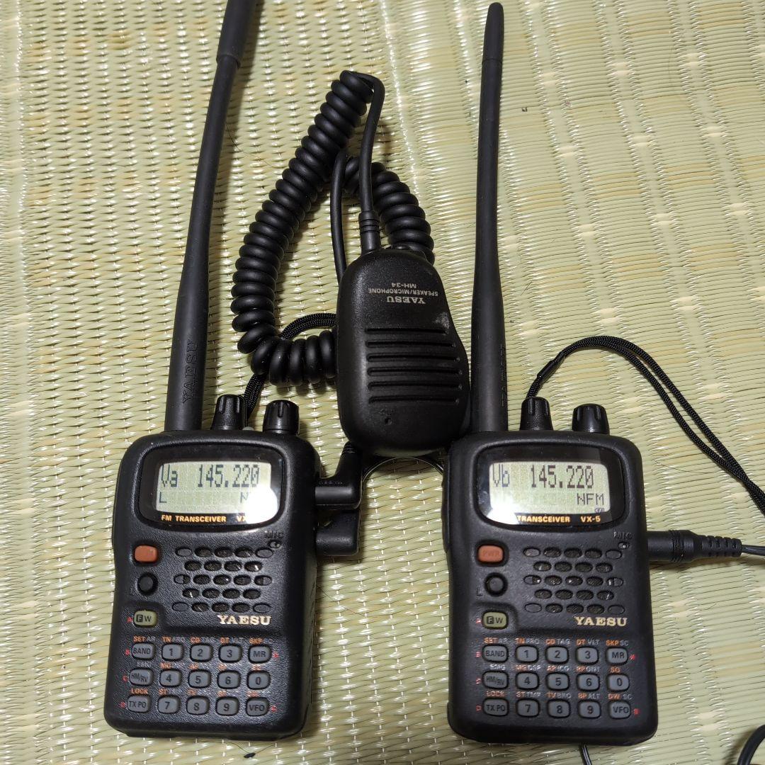 YAESU VX-5 トランシーバー 145.220MHz　2台セット　ジャンク