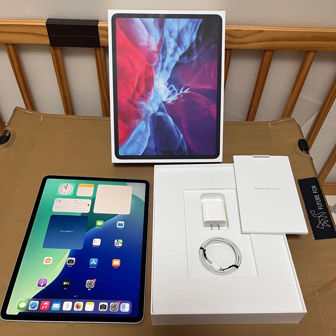 iPad Pro 第4世代 12.9インチ 128GB セルラーモデル