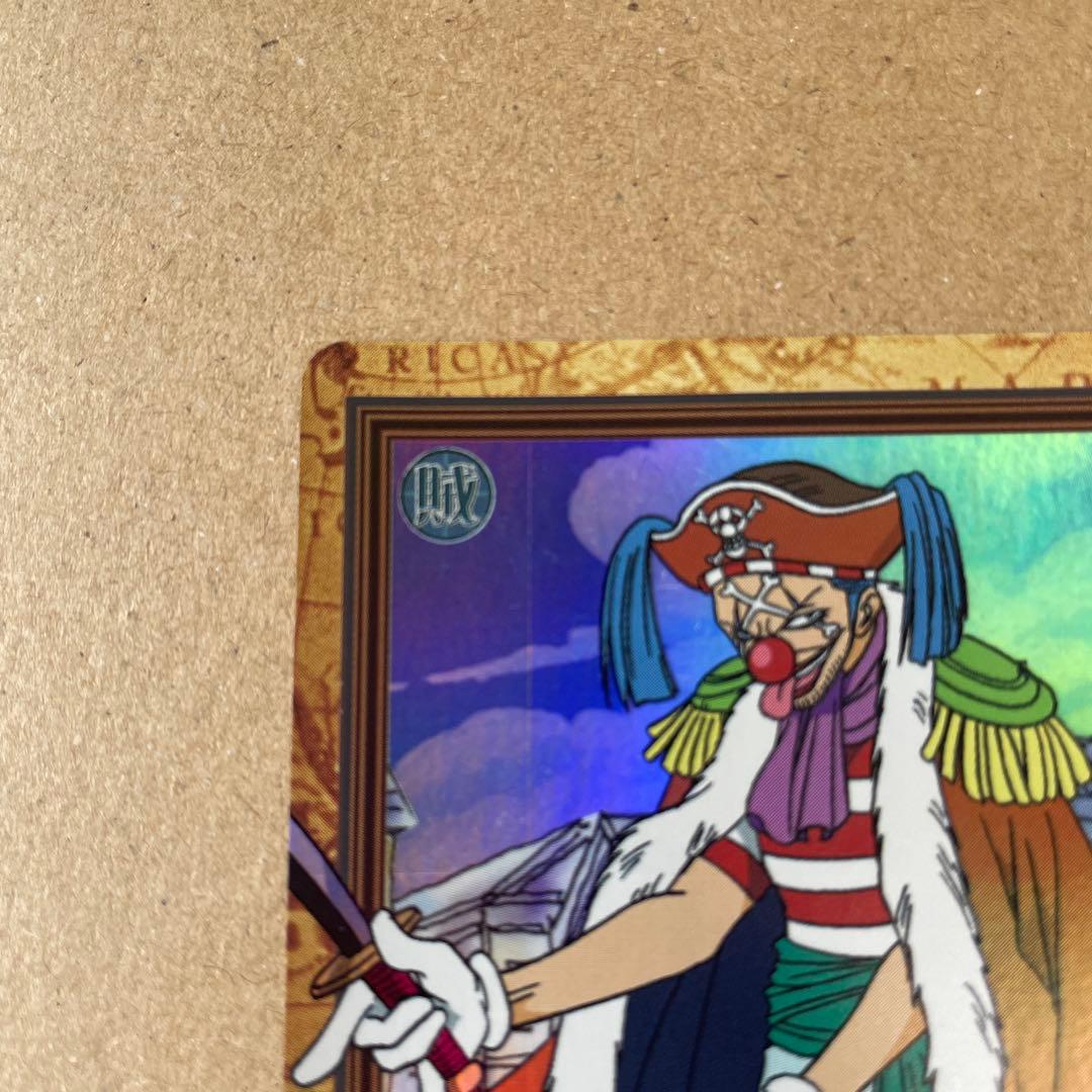 ワンピース カードダス　バギー トレーディングカード 財宝への執念1999