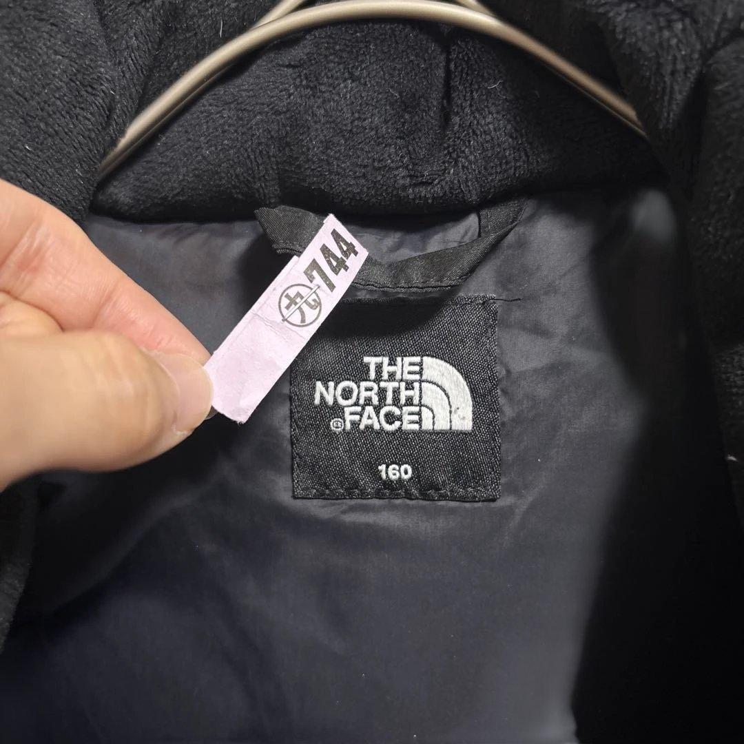 【クリーニング済】ノースフェイス DRYVENT ロングダウン S キッズ160