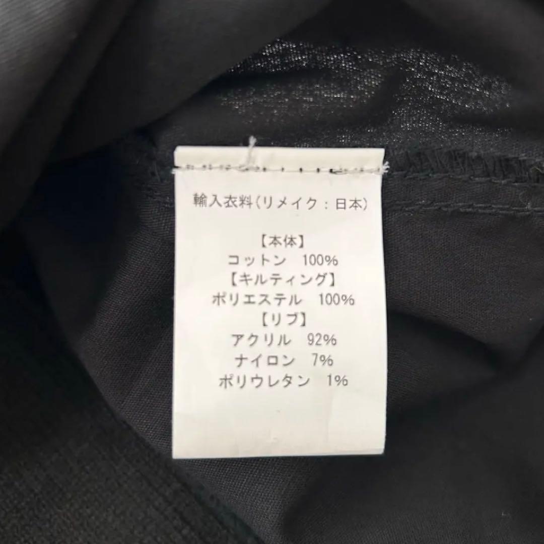 77circa キルティング リメイク中綿モッズコート 復刻版 美品 希少