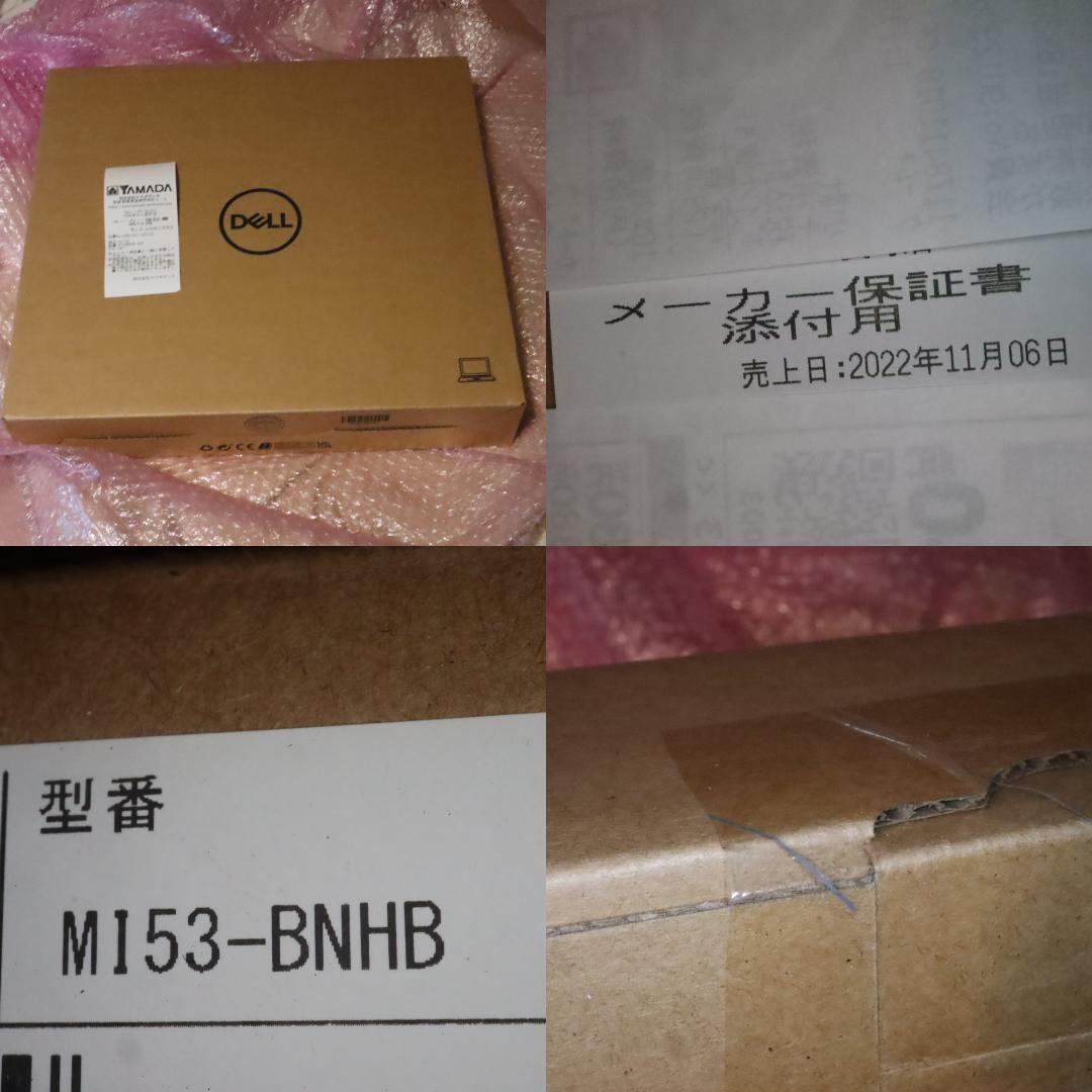 DELL MI53-BNHB13.3 Core i5-11300Hoffice無