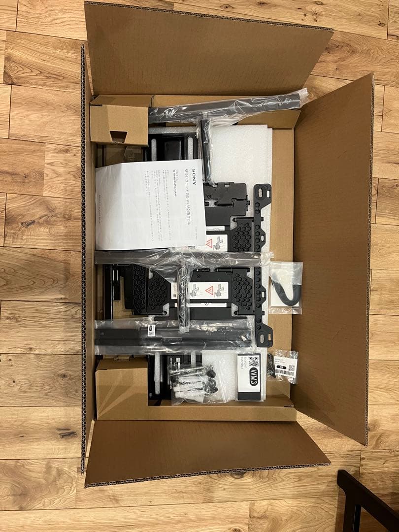 SONY SU-WL850 テレビ壁掛け金具 ブラック