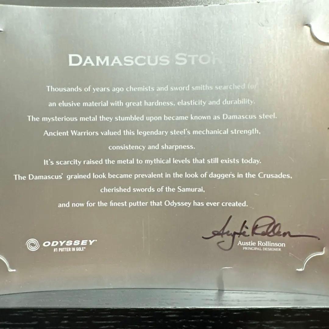 ODYSSEY 世界限定350本ダマスカスツアーパター 化粧箱　未使用革グリップ