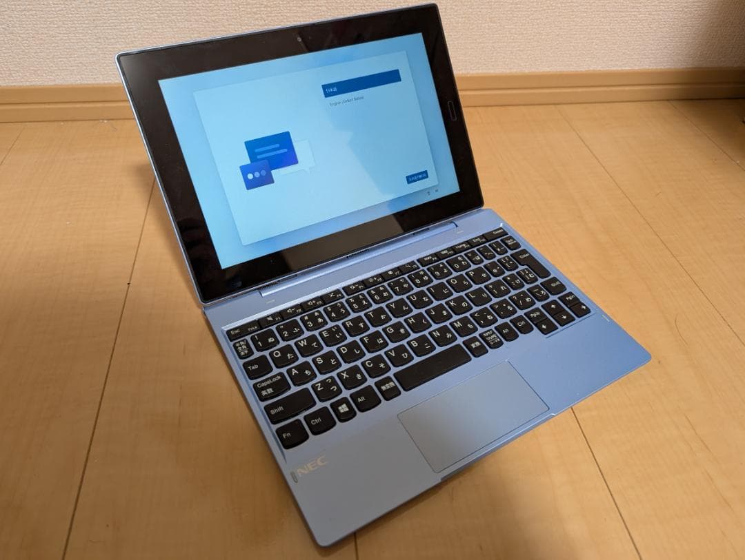 LAVIE First Mobile - FM150/PAL ライトブルー