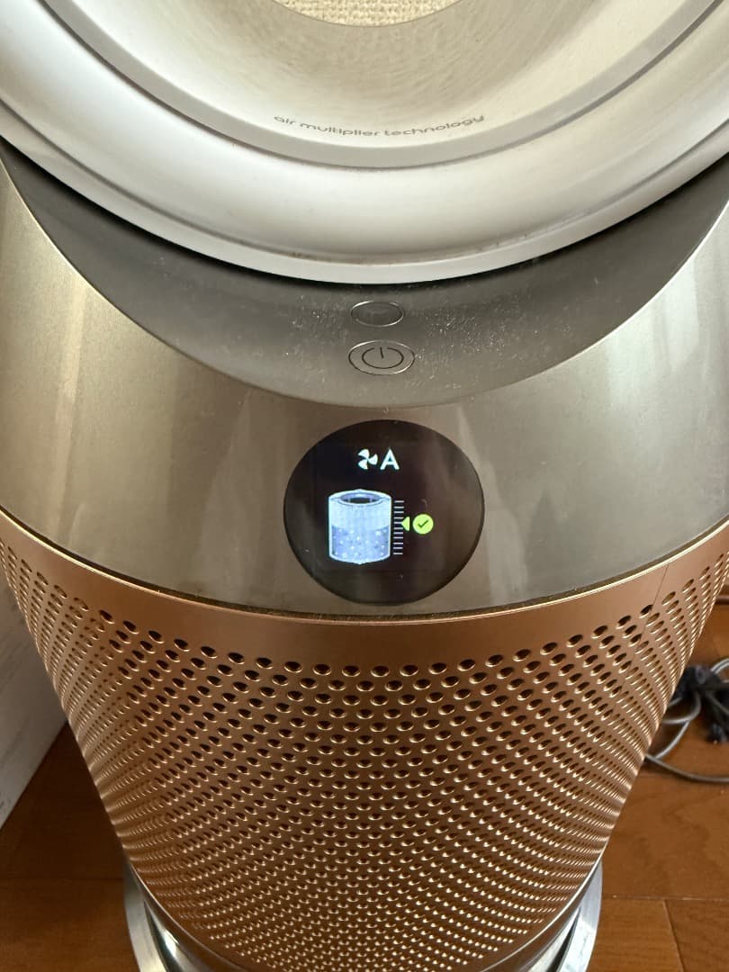 Dyson ピュリファイヤー ヒュミディファイアンドクール PH04WG