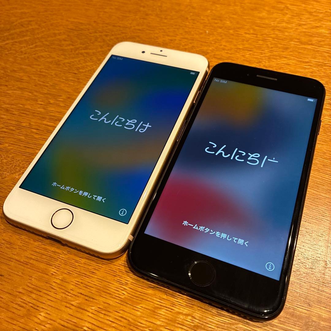 iPhone7+iPhone8 ジャンク品