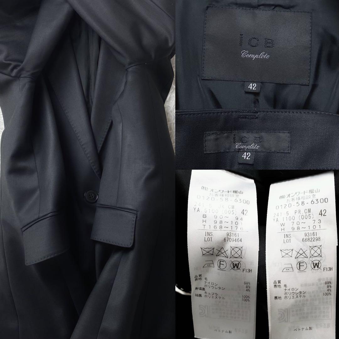 ★希少サイズ美品　iCB complete　パンツスーツ　セットアップ　黒　XL