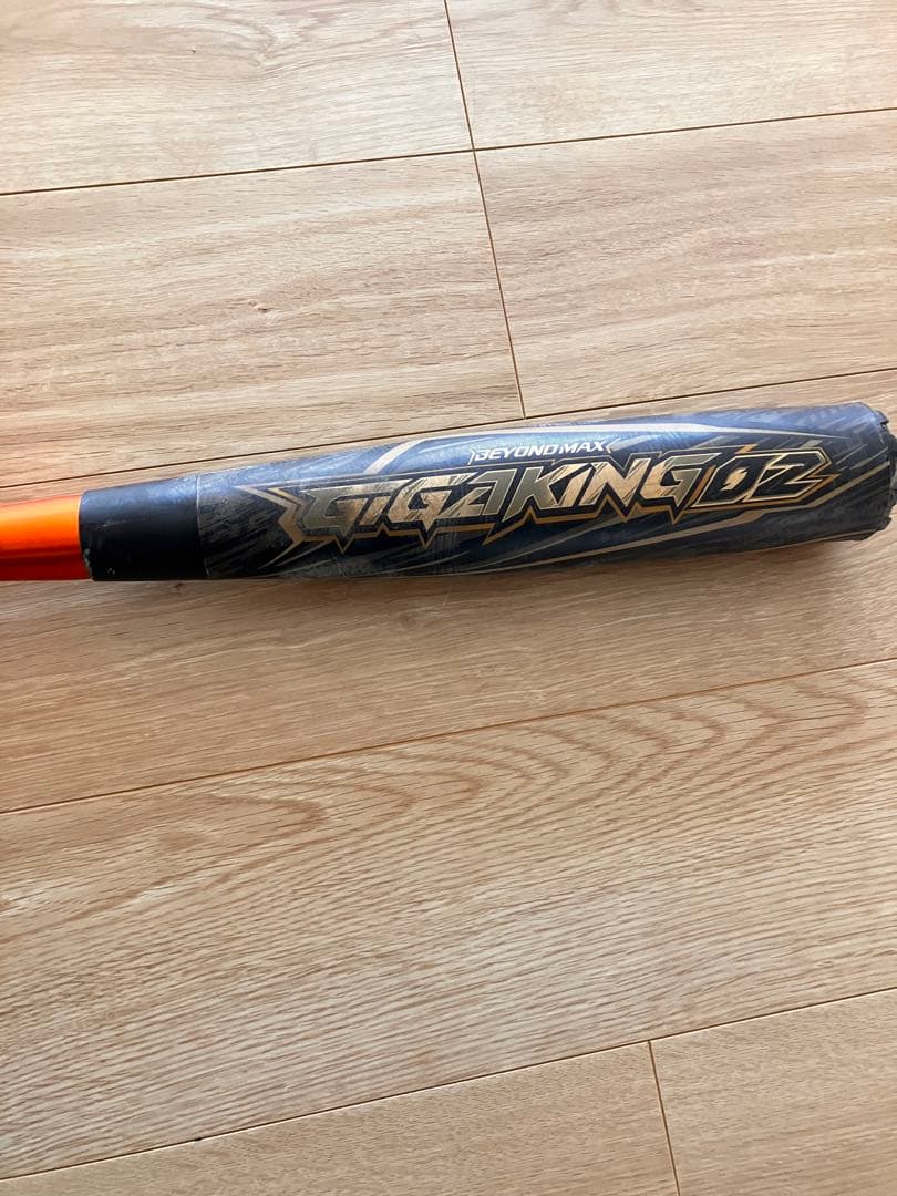 ギガキング02 ビヨンド　軟式バット オレンジ/黒