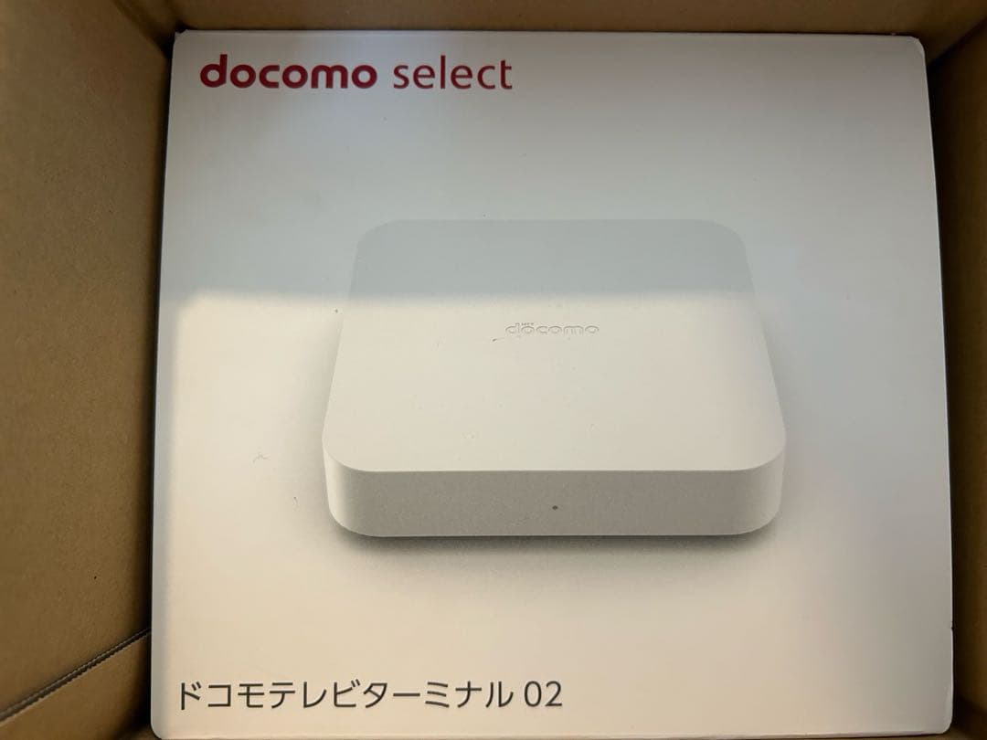 新品 未使用 docomo ドコモテレビターミナル 02　TT02