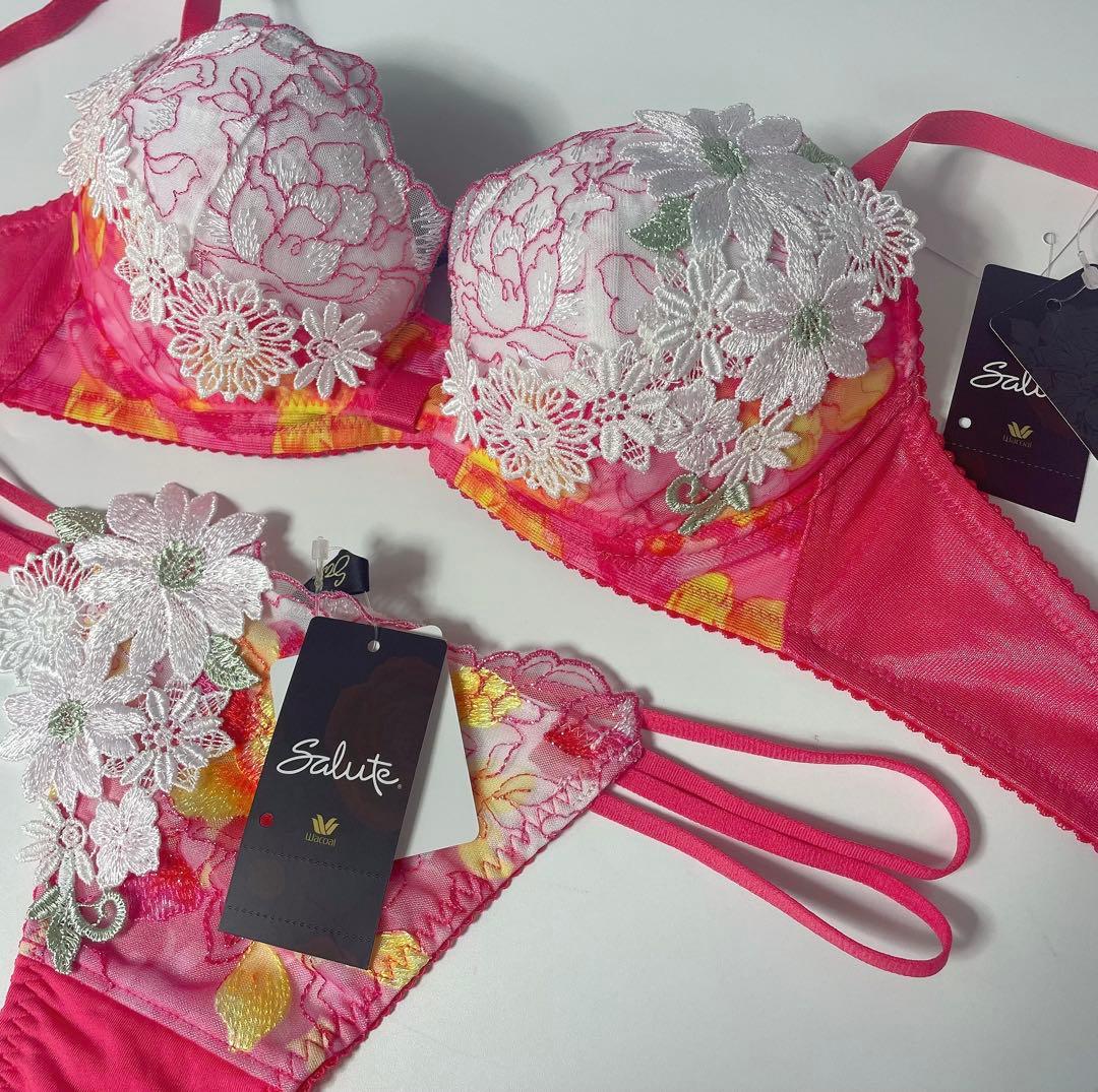 サルート Wacoal Salute 51G リボンブラ ブラソングC70-M