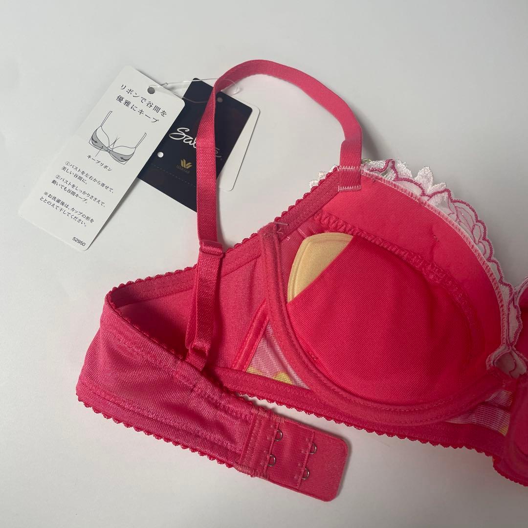 サルート Wacoal Salute 51G リボンブラ ブラソングC70-M