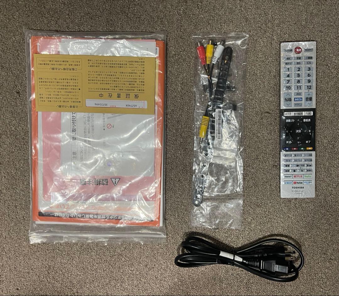 超美品 65インチ TOSHIBA REGZA 4K 液晶テレビ 65Z740X
