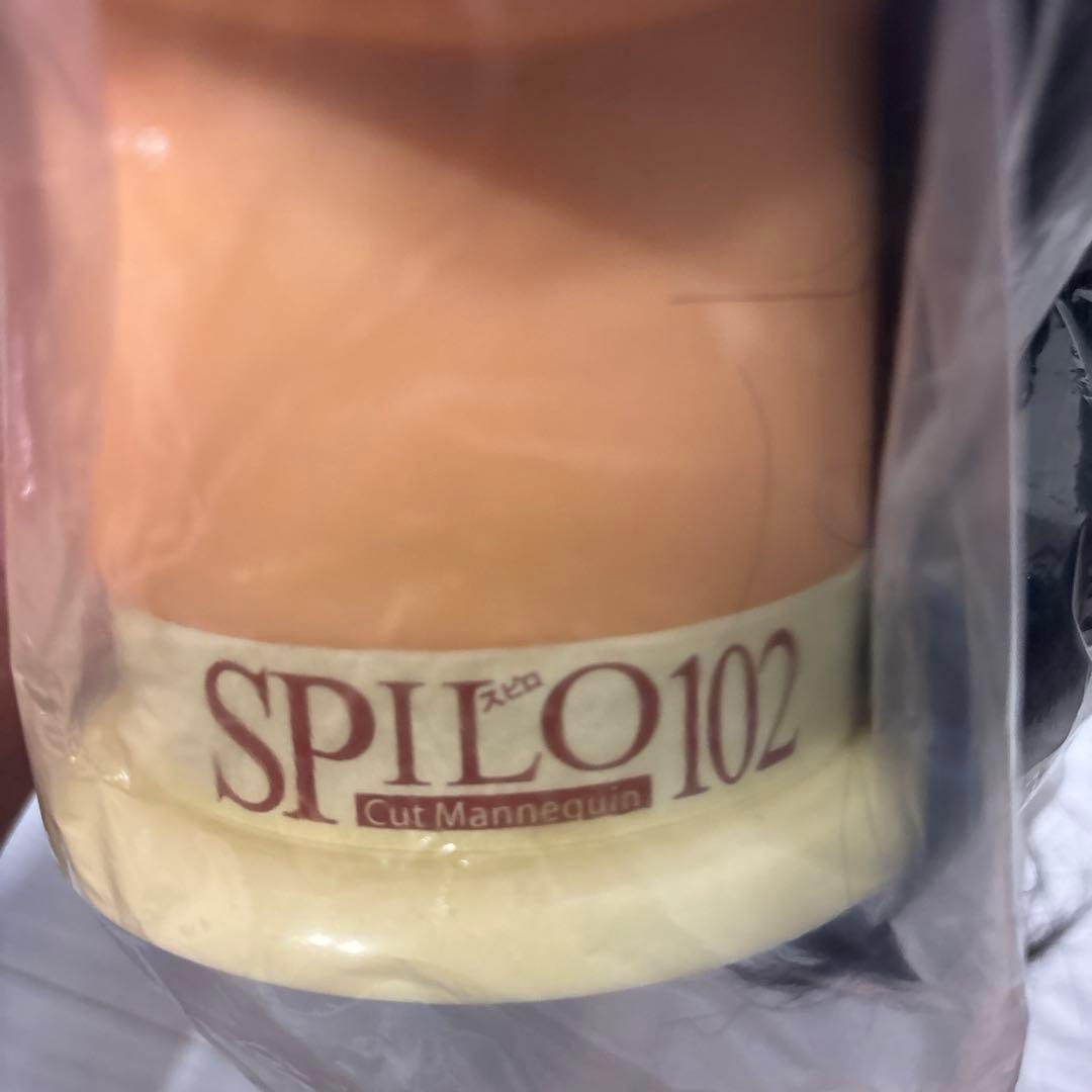 SPILO 102 カットマネキン 3体セット