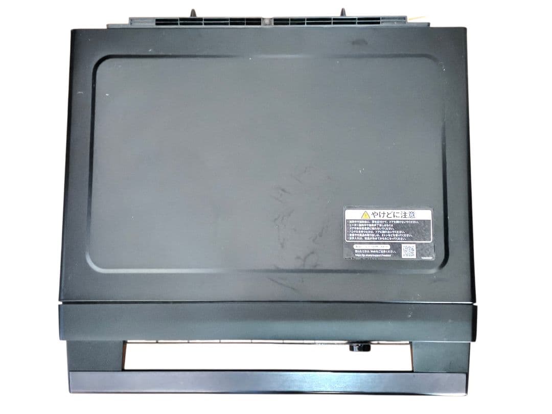 2021年製 シャープ ヘルシオ AX-UA20 オーブンレンジ