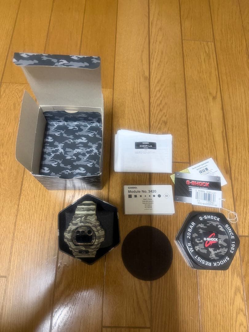 G-SHOCK 3420P JA 迷彩モデル