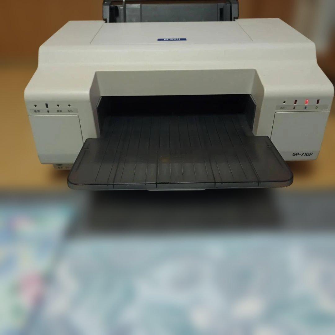 EPSON GP-710P A4対応 カラーインクジェットプリンタ