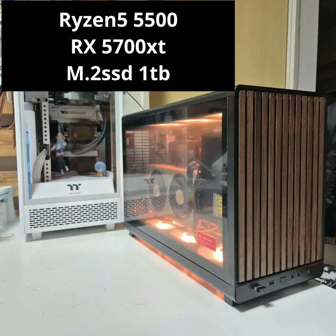 Ryzen5 5500 /rx5700xt /新品ssd1tb/16gb
