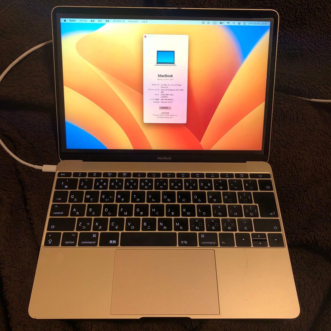 macbook12インチ m3 8gb 256gb 2017