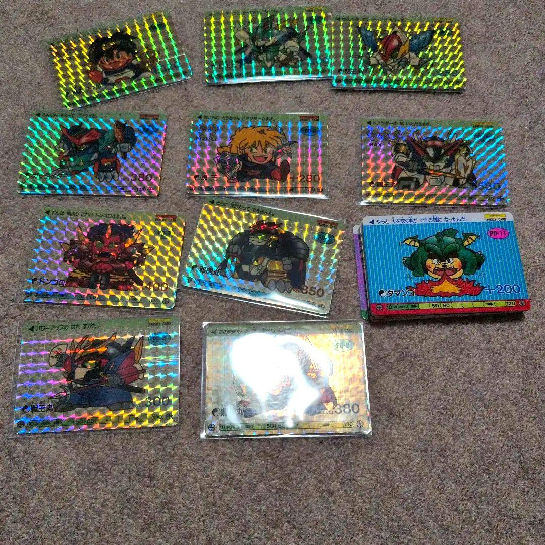 魔神英雄伝ワタル　カードダス　パロD 第1弾　フルコンプ　タカラ