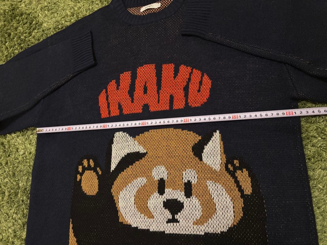 グラニフ イカク　ウォッシャブル　ジャカードニット　ネイビー　XL 美品